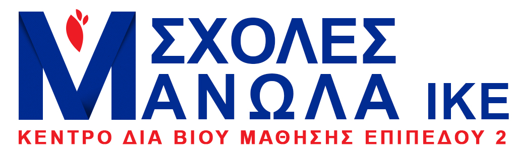 KEK MANOLA Logo