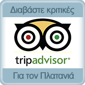 TripAdvisor (132)